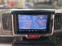 ジョイン　☆４速オートマ☆ナビ☆バックカメラ☆ＴＶ☆Ｂｌｕｅｔｏｏｔｈ☆リアヒーター☆電動格納ミラー☆パワーウインドウ☆キーレス☆プライバシーガラス☆禁煙車☆記録簿☆保証書☆取説（41枚目）