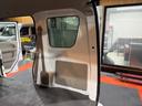 ＰＣ　ワンオーナー・禁煙車・記録簿・デュアルカメラブレーキサポート・４速オートマ・オートライト・パワーウインドウ・キーレス・プライバシーガラス・前後ドラレコ・保証書・取説（61枚目）