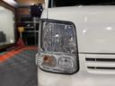 ＰＣ　ワンオーナー・禁煙車・記録簿・４速オートマ・デュアルカメラブレーキサポート・衝突被害軽減ブレーキ・パワーウインドウ・キーレス・プライバシーガラス・保証書・取説（22枚目）