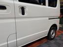 ＰＣ　ワンオーナー・禁煙車・記録簿・４速オートマ・デュアルカメラブレーキサポート・衝突被害軽減ブレーキ・パワーウインドウ・キーレス・プライバシーガラス・保証書・取説（32枚目）