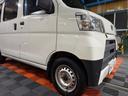 ＤＸ　ＳＡＩＩＩ　ワンオーナー・禁煙車・記録簿・衝突被害軽減ブレーキ・パートタイム４ＷＤ・４速オートマ・パワーウインドウ・キーレス・プライバシーガラス・保証書・取説（26枚目）