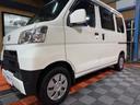 クルーズＳＡＩＩＩ　ビジネスパッケージ・ワンオーナー・禁煙車・記録簿・ナビ・バックカメラ・電動格納ミラー・パワーウインドウ・キーレス・プライバシーガラス・保証書・取説（33枚目）