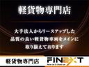 キャリイトラック ＫＣエアコン・パワステ　幌付（取り外し可）・ワンオーナー・禁煙車・記録簿・ナビ・ワンセグ・バックカメラ・ＥＴＣ・エアコン・パワステ・保証書・取説（8枚目）