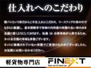 ＫＣエアコン・パワステ　幌付（取り外し可）・ワンオーナー・禁煙車・記録簿・ナビ・ワンセグ・バックカメラ・ＥＴＣ・エアコン・パワステ・保証書・取説（10枚目）