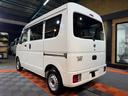 NV100クリッパーバン DX エマージェンシーブレーキパッケージ ワンオーナー・禁煙車・4WD・エマージェンシーブレーキ・メモリーナビ・バックカメラ・キーレス・集中ロック・Wエアバッグ・プライバシーガラス・両側スライドドア・荷室マット新品交換済み・保証書・取説 中古車画像_2