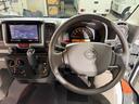 NV100クリッパーバン DX エマージェンシーブレーキパッケージ ワンオーナー・禁煙車・4WD・エマージェンシーブレーキ・メモリーナビ・バックカメラ・キーレス・集中ロック・Wエアバッグ・プライバシーガラス・両側スライドドア・荷室マット新品交換済み・保証書・取説 中古車画像_3