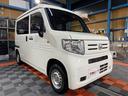 Ｎ－ＶＡＮ Ｇ・ホンダセンシング　ワンオーナー・禁煙車・記録簿・ホンダセンシング・アダプティブクルーズコントロール・ナビ・バックカメラ・Ｂｌｕｅｔｏｏｔｈ・ＥＴＣ・パワーウインドウ・キーレス・プライバシーガラス・保証書・取説（7枚目）