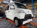 ハイゼットカーゴ クルーズターボＳＡＩＩＩ（7枚目）