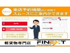NV100クリッパーバン 2018（平成30）年式の中古車を探す