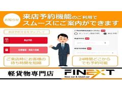 ���⥷�硼�롼��ȤʤäƤ���ޤ�����֤ǤⱫ�����Ǥ⤪���ڤˤ���Ź���������� 6