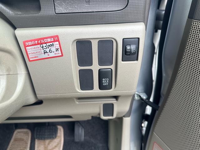 タント Ｌ　タイミングチェーン　テレビ　左側スライドドア　車検２年（30枚目）