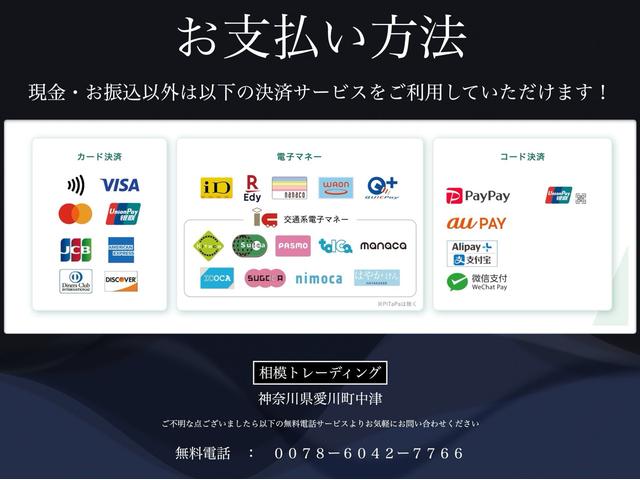 タント Ｘ（3枚目）