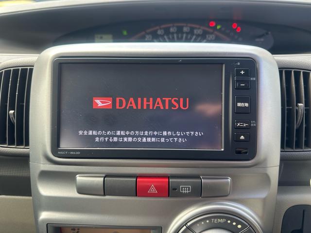 タント Ｘ（35枚目）