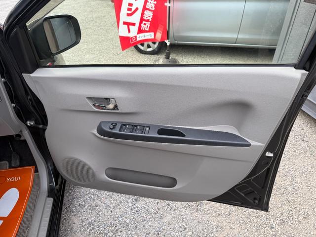 ミライース G 車検2年付 アイドリングストップ ETC(10枚目)