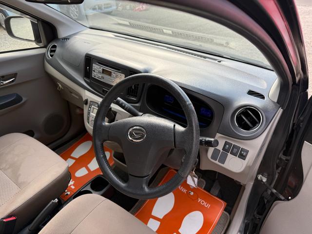 ミライース G 車検2年付 アイドリングストップ ETC(11枚目)