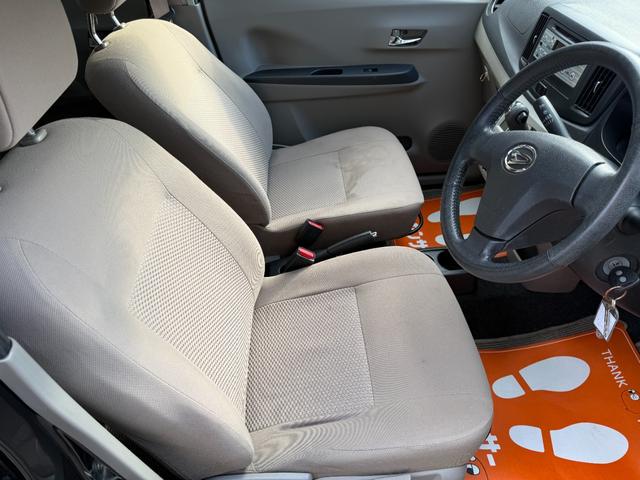 ミライース G 車検2年付 アイドリングストップ ETC(13枚目)