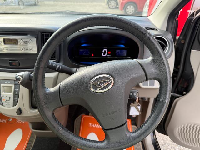 ミライース G 車検2年付 アイドリングストップ ETC(14枚目)