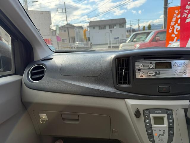 ミライース G 車検2年付 アイドリングストップ ETC(16枚目)