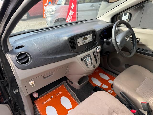 ミライース G 車検2年付 アイドリングストップ ETC(18枚目)