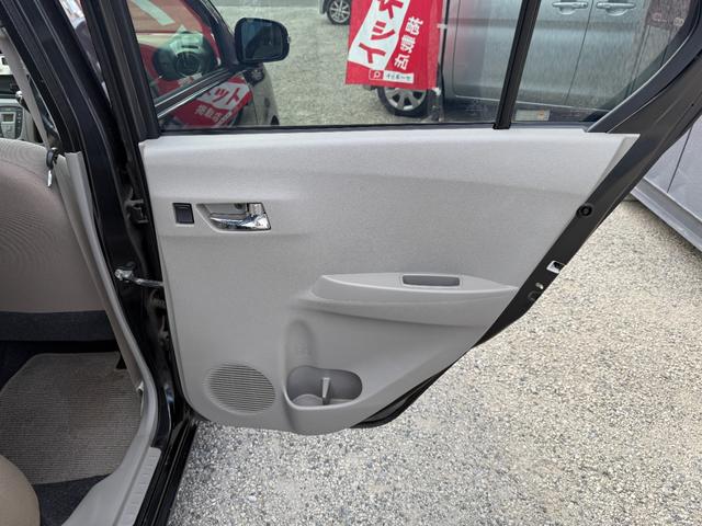 ミライース G 車検2年付 アイドリングストップ ETC(23枚目)