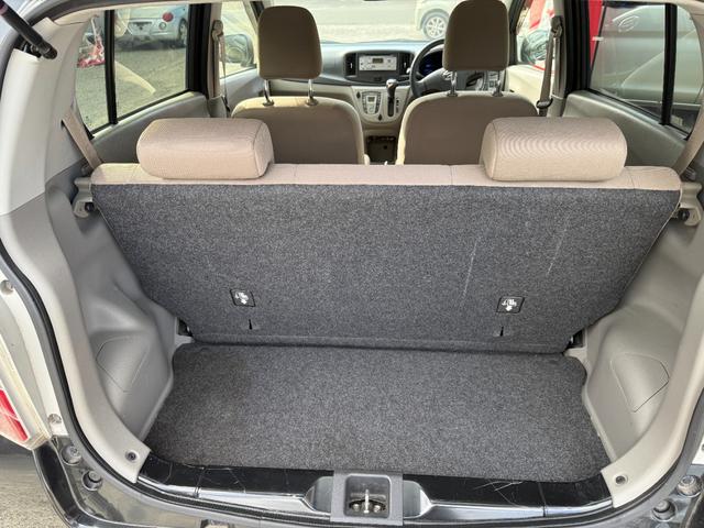 ミライース G 車検2年付 アイドリングストップ ETC(26枚目)