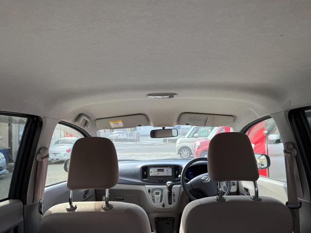 ミライース G 車検2年付 アイドリングストップ ETC(28枚目)