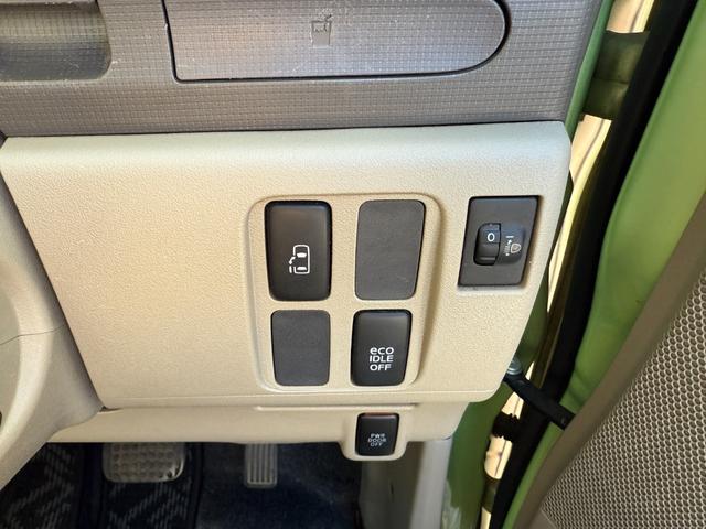 タント Xリミテッド フル装備 車検2年付 パワースライドドア ドライブレコーダー ナビ テレビ ETC バックカメラ(34枚目)