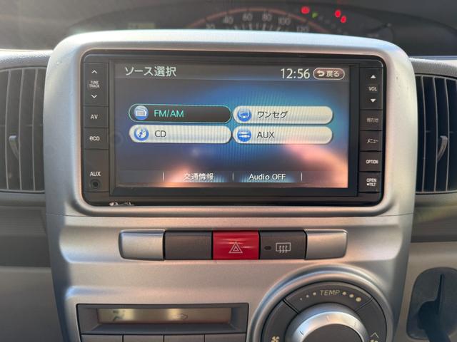 タント Xリミテッド フル装備 車検2年付 パワースライドドア ドライブレコーダー ナビ テレビ ETC バックカメラ(42枚目)