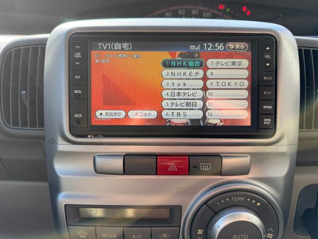 タント Xリミテッド フル装備 車検2年付 パワースライドドア ドライブレコーダー ナビ テレビ ETC バックカメラ(43枚目)