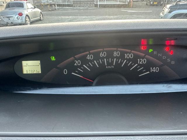 タント X フル装備 車検2年付 パワースライドドア ドライブレコーダー ナビ テレビ ETC バックカメラ(32枚目)