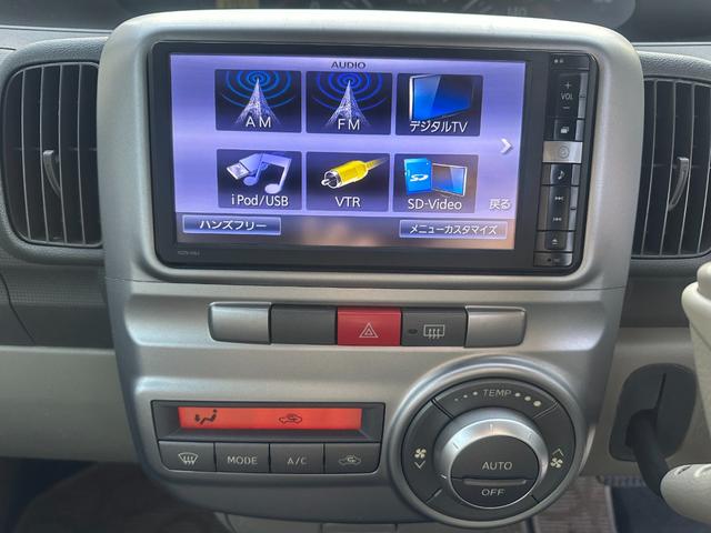 タント X フル装備 車検2年付 パワースライドドア ドライブレコーダー ナビ テレビ ETC バックカメラ(37枚目)