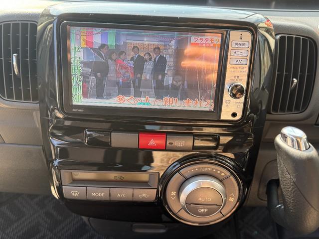 タント カスタムＬ　タント　カスタムＬ　テレビ　ナビ　ＥＴＣ　ＢＬＵＥＴＯＯＴＨ　車検２年整備付　スライドドア　アルミ　エコアイドル（44枚目）