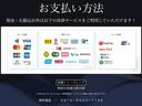 タント Ｘ　ＳＡ　タイミングチェーン　前後ドライブレコーダー　テレビ　車検２年（3枚目）