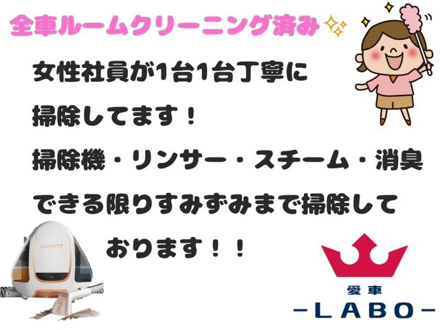 アルトラパン Ｇ　前後ドラレコ　スマートキー　プッシュスタート　修復歴なし　タイミングチェーン　室内クリーニング済み（10枚目）
