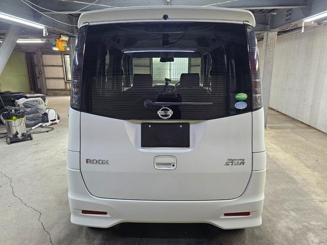 ルークス ハイウェイスター　前後ドラレコ　パワスラ　地デジ　オートライト　プッシュスタート　スマートキー　オートエアコン　電格ミラー　フルフラットシート　修復歴なし　室内クリーニング済み（15枚目）