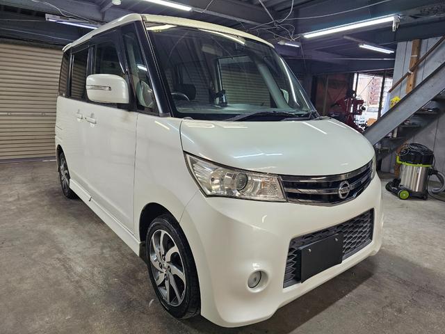 ルークス ハイウェイスター　前後ドラレコ　パワスラ　地デジ　オートライト　プッシュスタート　スマートキー　オートエアコン　電格ミラー　フルフラットシート　修復歴なし　室内クリーニング済み（18枚目）