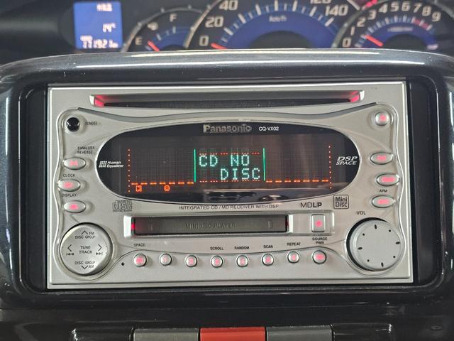 タント カスタムX 後期 パワスラ エコアイドル フルフラットシート ピラーレス スマートキー オートエアコン 電格ミラー CD タイミングチェーン 室内クリーニング済み(41枚目)