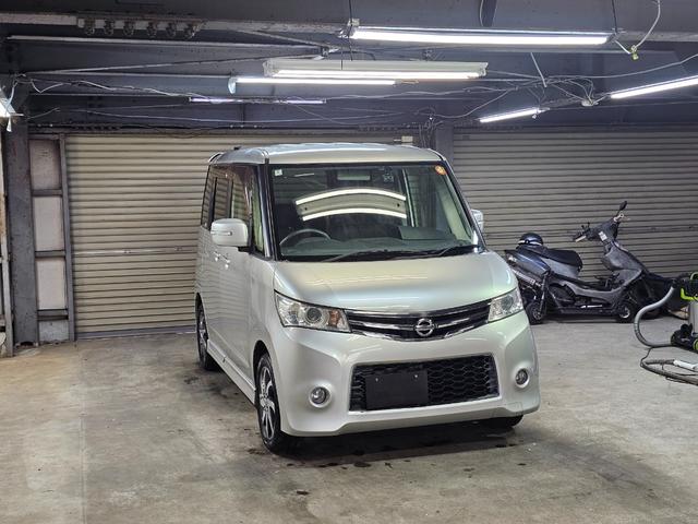 ルークス ハイウェイスター 前後ドラレコ 地デジ オートライト パワスラ オートエアコン 電格ミラー プッシュスタート タイミングチェーン 修復歴なし AA評価4点 スマートキー シートリフター 室内クリーニング済み(2枚目)