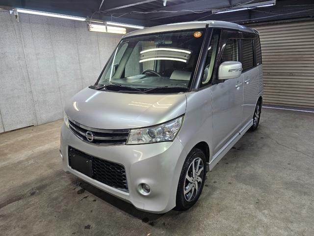 ルークス ハイウェイスター 前後ドラレコ 地デジ オートライト パワスラ オートエアコン 電格ミラー プッシュスタート タイミングチェーン 修復歴なし AA評価4点 スマートキー シートリフター 室内クリーニング済み(20枚目)