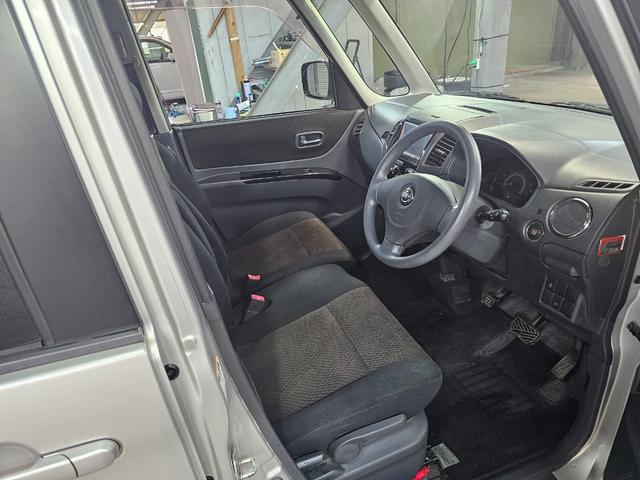 ルークス ハイウェイスター 前後ドラレコ 地デジ オートライト パワスラ オートエアコン 電格ミラー プッシュスタート タイミングチェーン 修復歴なし AA評価4点 スマートキー シートリフター 室内クリーニング済み(39枚目)