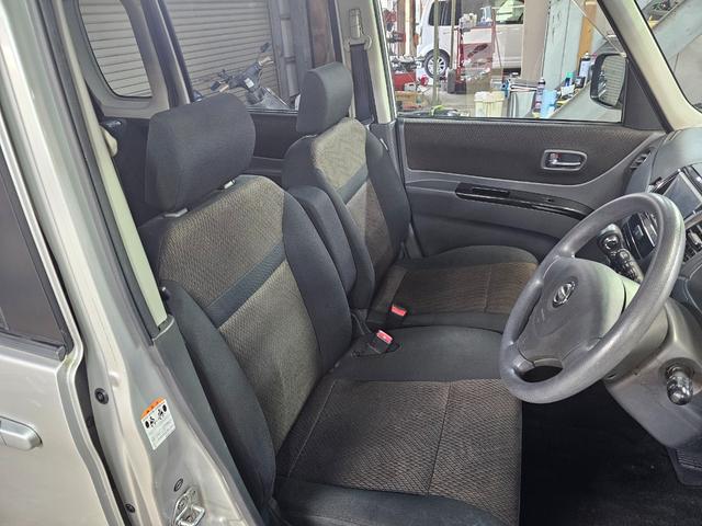 ルークス ハイウェイスター 前後ドラレコ 地デジ オートライト パワスラ オートエアコン 電格ミラー プッシュスタート タイミングチェーン 修復歴なし AA評価4点 スマートキー シートリフター 室内クリーニング済み(40枚目)