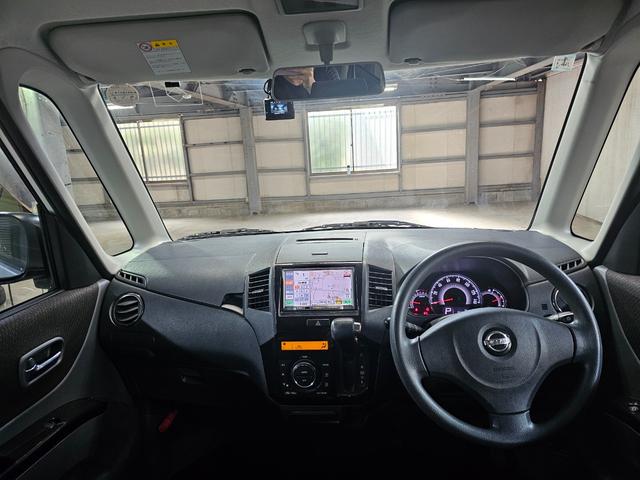 ルークス ハイウェイスター 前後ドラレコ 地デジ オートライト パワスラ オートエアコン 電格ミラー プッシュスタート タイミングチェーン 修復歴なし AA評価4点 スマートキー シートリフター 室内クリーニング済み(41枚目)