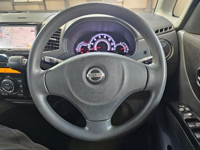 ルークス ハイウェイスター 前後ドラレコ 地デジ オートライト パワスラ オートエアコン 電格ミラー プッシュスタート タイミングチェーン 修復歴なし AA評価4点 スマートキー シートリフター 室内クリーニング済み(43枚目)