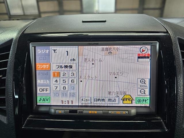 ルークス ハイウェイスター 前後ドラレコ 地デジ オートライト パワスラ オートエアコン 電格ミラー プッシュスタート タイミングチェーン 修復歴なし AA評価4点 スマートキー シートリフター 室内クリーニング済み(44枚目)