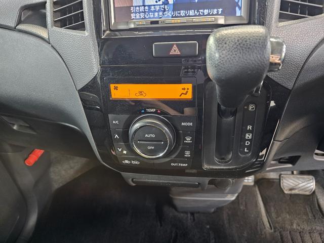 ルークス ハイウェイスター 前後ドラレコ 地デジ オートライト パワスラ オートエアコン 電格ミラー プッシュスタート タイミングチェーン 修復歴なし AA評価4点 スマートキー シートリフター 室内クリーニング済み(47枚目)