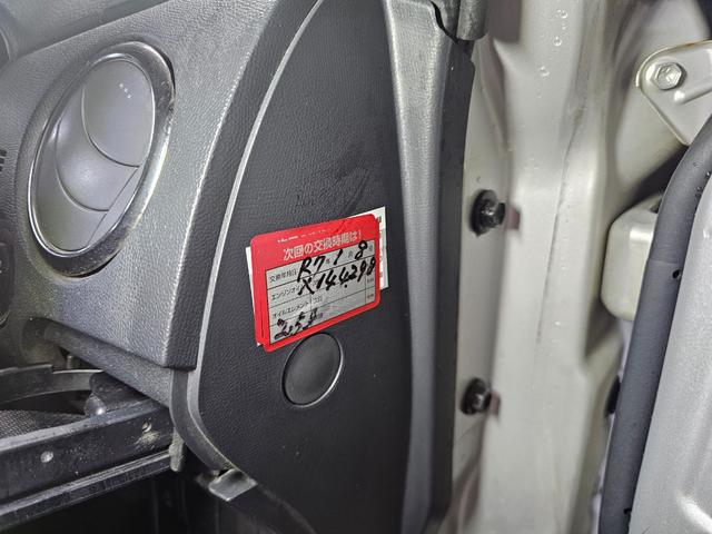 ルークス ハイウェイスター 前後ドラレコ 地デジ オートライト パワスラ オートエアコン 電格ミラー プッシュスタート タイミングチェーン 修復歴なし AA評価4点 スマートキー シートリフター 室内クリーニング済み(52枚目)