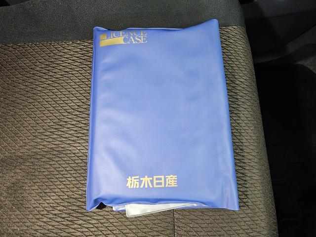 ルークス ハイウェイスター 前後ドラレコ 地デジ オートライト パワスラ オートエアコン 電格ミラー プッシュスタート タイミングチェーン 修復歴なし AA評価4点 スマートキー シートリフター 室内クリーニング済み(55枚目)