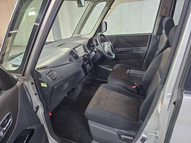 ルークス ハイウェイスター 前後ドラレコ 地デジ オートライト パワスラ オートエアコン 電格ミラー プッシュスタート タイミングチェーン 修復歴なし AA評価4点 スマートキー シートリフター 室内クリーニング済み(56枚目)