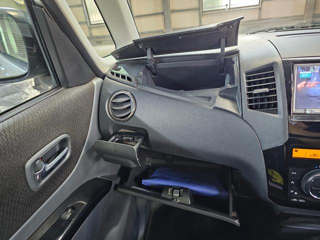 ルークス ハイウェイスター 前後ドラレコ 地デジ オートライト パワスラ オートエアコン 電格ミラー プッシュスタート タイミングチェーン 修復歴なし AA評価4点 スマートキー シートリフター 室内クリーニング済み(58枚目)