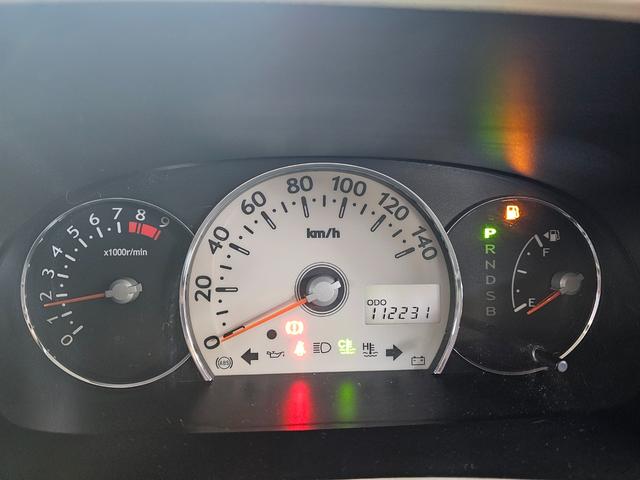 ミラココア ココアＸ　地デジ　フォグ　オートエアコン　電格ミラー　スマートキー　シートリフター　タイミングチェーン　修復歴なし　室内クリーニング済み（38枚目）